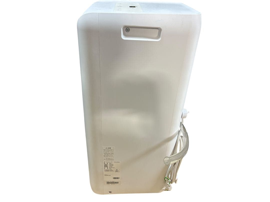 IRISOHYAMA 窓用エアコン 冷暖房機能付き　2021 IPA-2202G