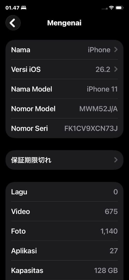 Apple iPhone 11 本体 パープル 128gb