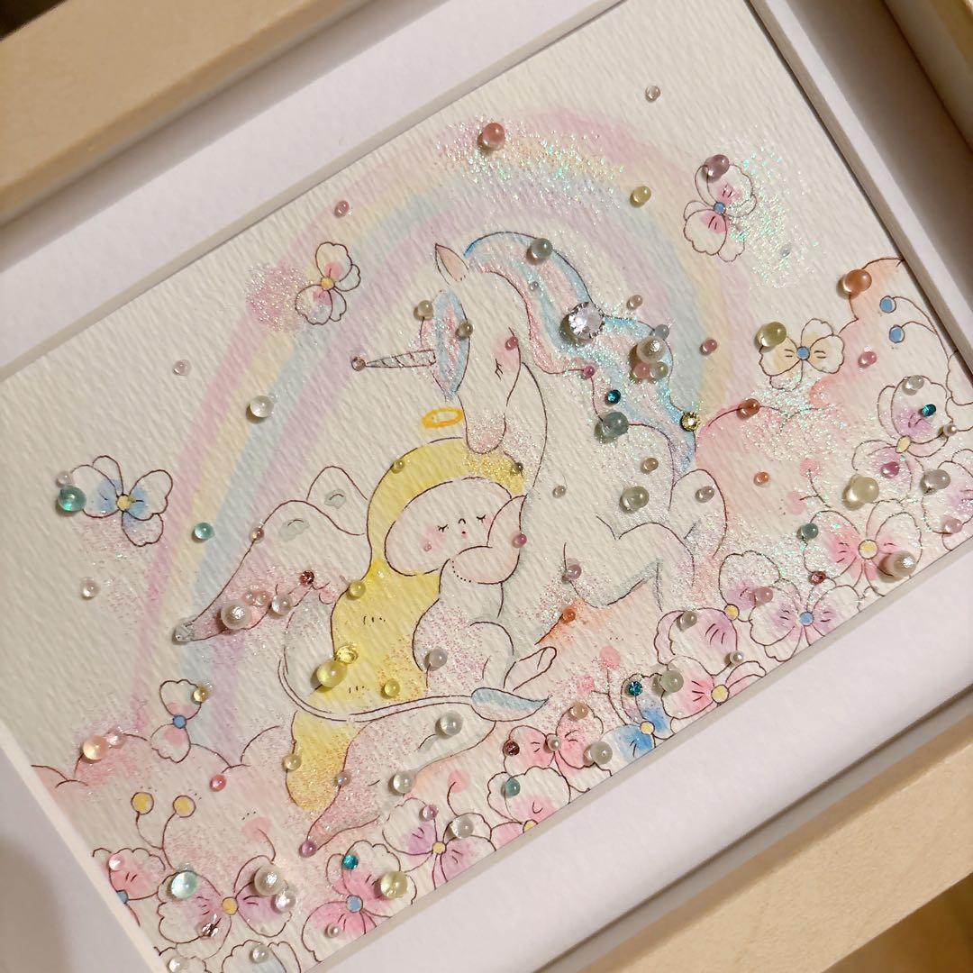 【ベティさま　専用】