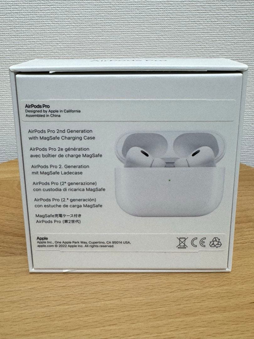 ⭐️美品⭐️AirPods Pro (第2世代) Lightningコネクタ