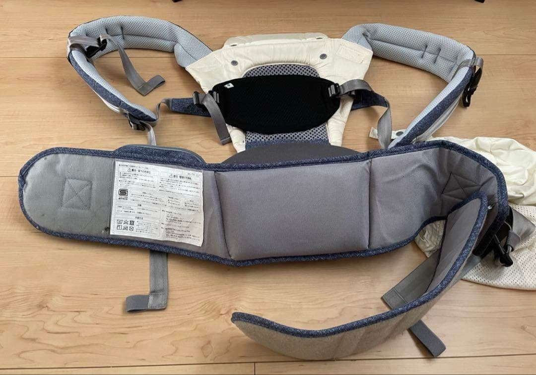 りぼん　抱っこ紐