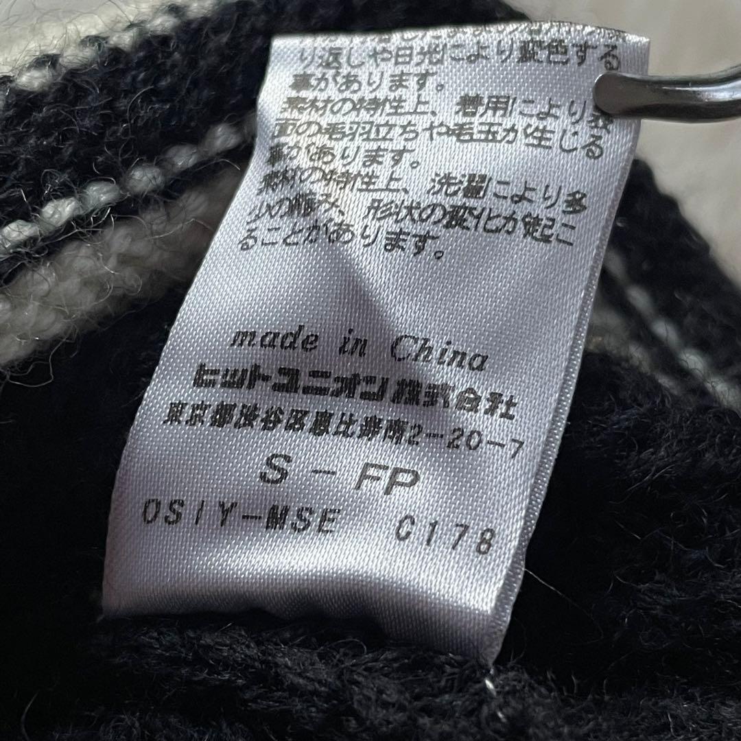 美品　フレッドペリー 表記S ケーブルニット　チルデンニット　ウール　月桂樹　黒