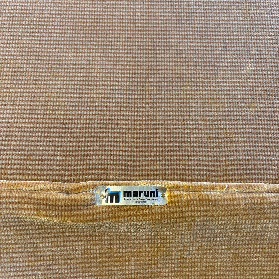 ②美品！昭和レトロ マルニ木工1人掛けソファ ビンテージ オールド コーデュロイ