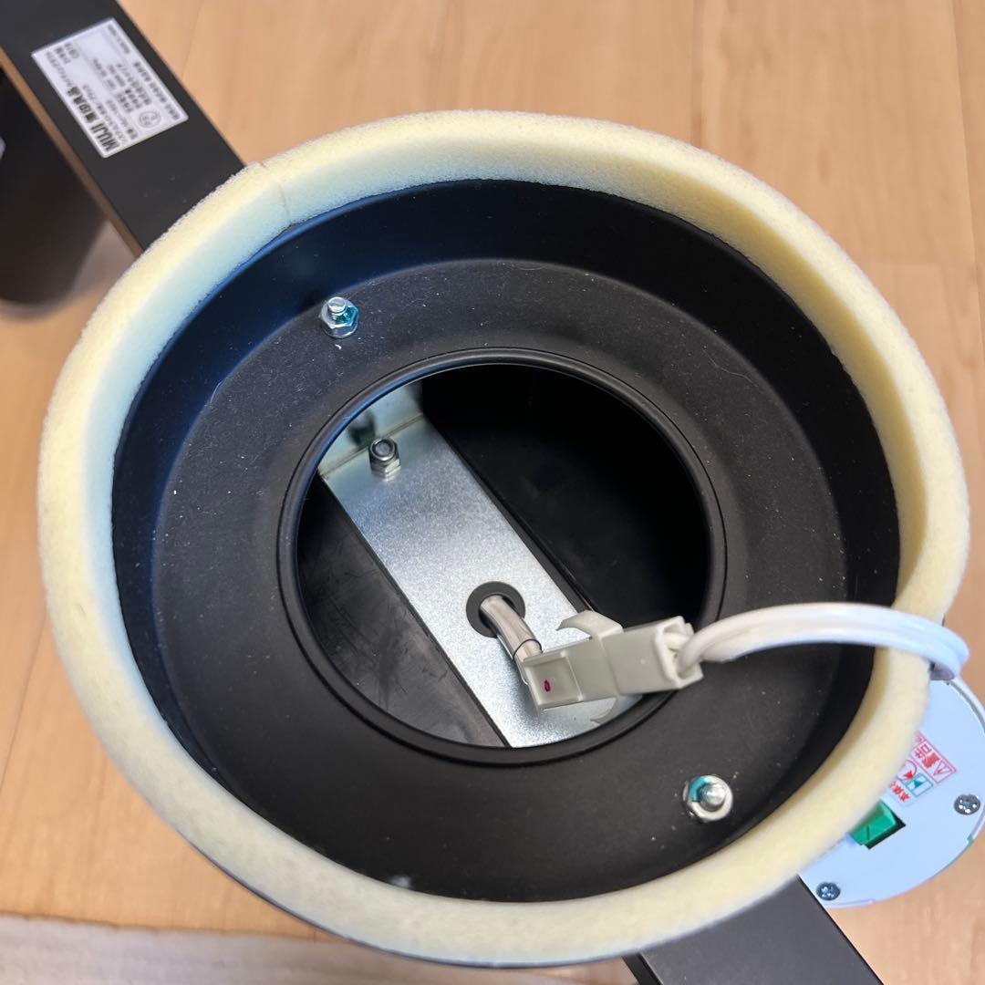 無印良品 システムライト本体+スポットライト4個セット