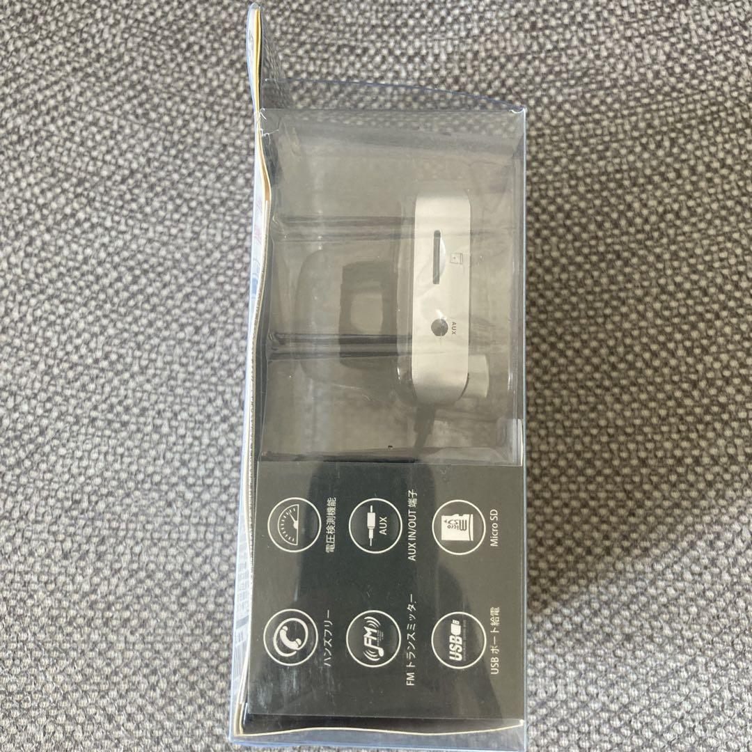 未開封　SaiEL　SLI-HTB31　高音質FMトランスミッター　135個