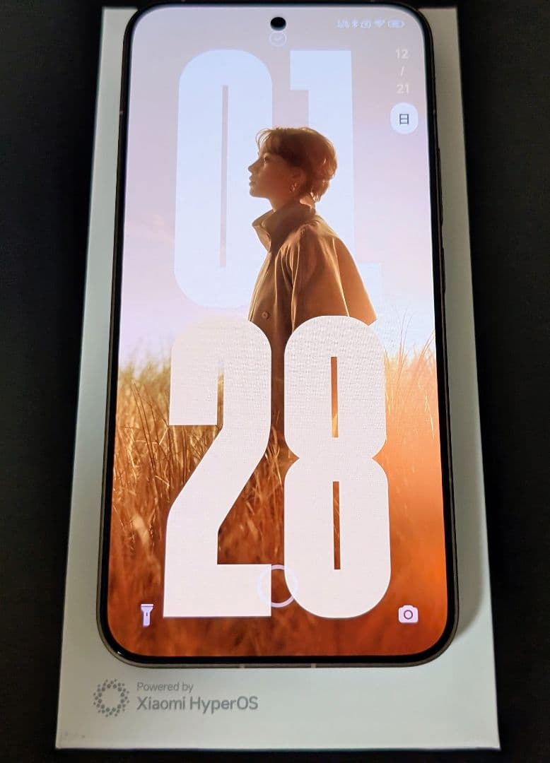 Xiaomi15Tpro 256GB モカゴールド国内SIMフリー版 + おまけ