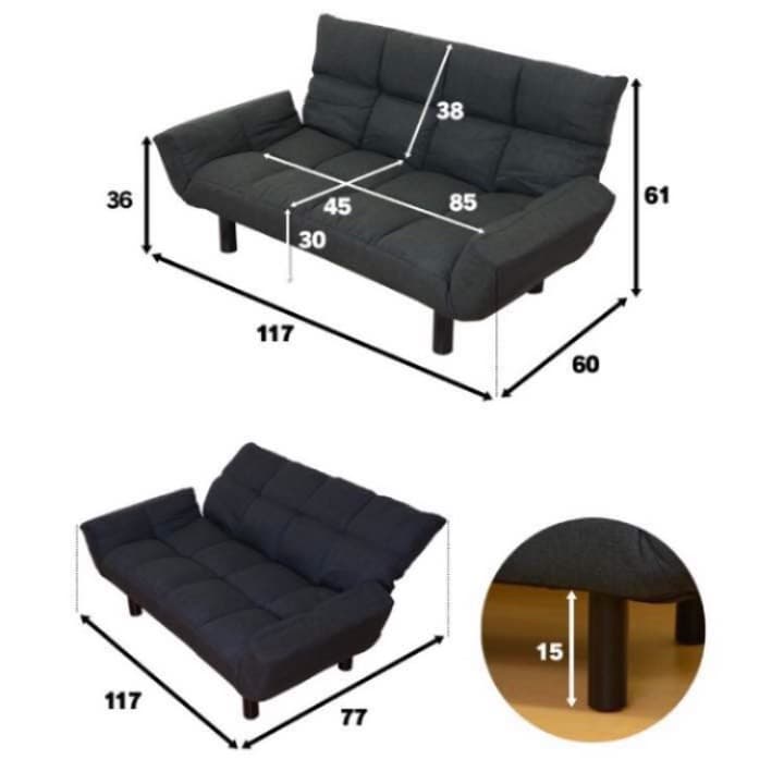 高性能！　２人掛けソファ　ブラック