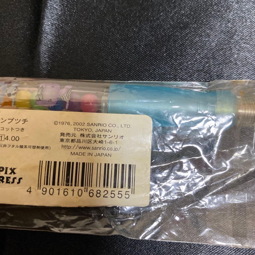 [平成レトロ]サンリオキティキャラクターシャープペンシル 入手困難2002年製