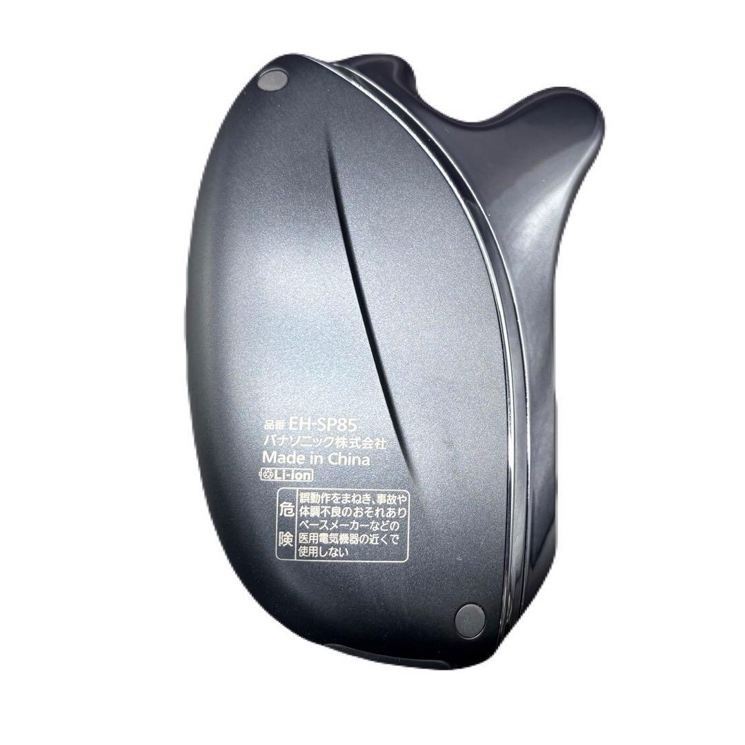 Panasonic EH-SP85 バイタリフト かっさ　-560-