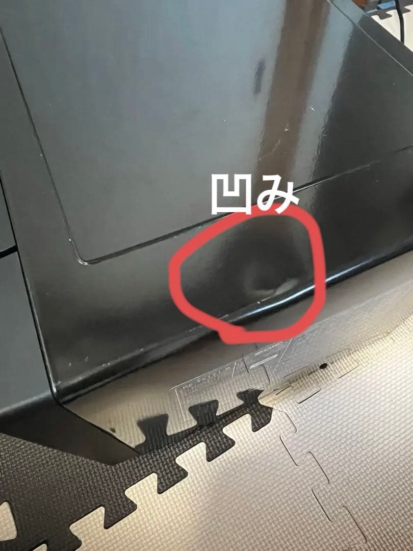 SHARP 電子レンジ RE-TS171-B