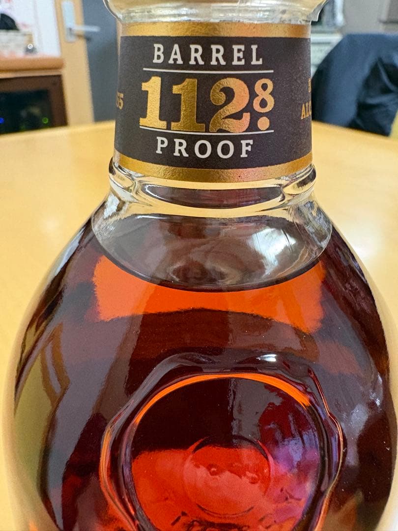 ウイスキー ワイルドターキーレアブリード 700ml 56% ターキーグラス付