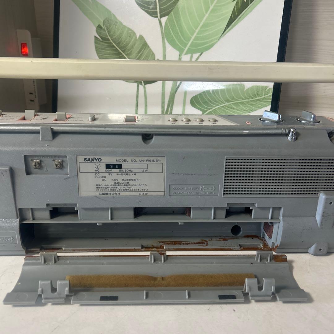 SANYO U4 W61U ラジカセ