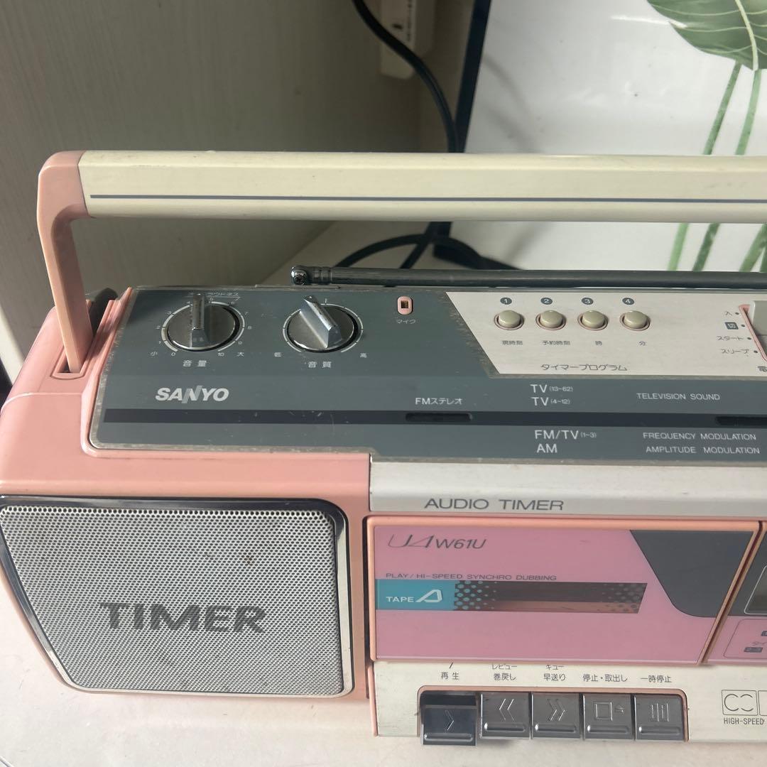 SANYO U4 W61U ラジカセ