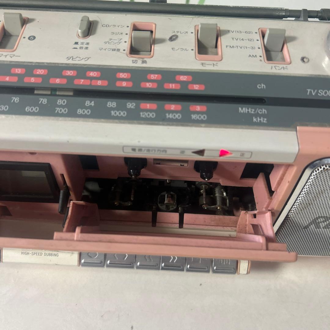 SANYO U4 W61U ラジカセ