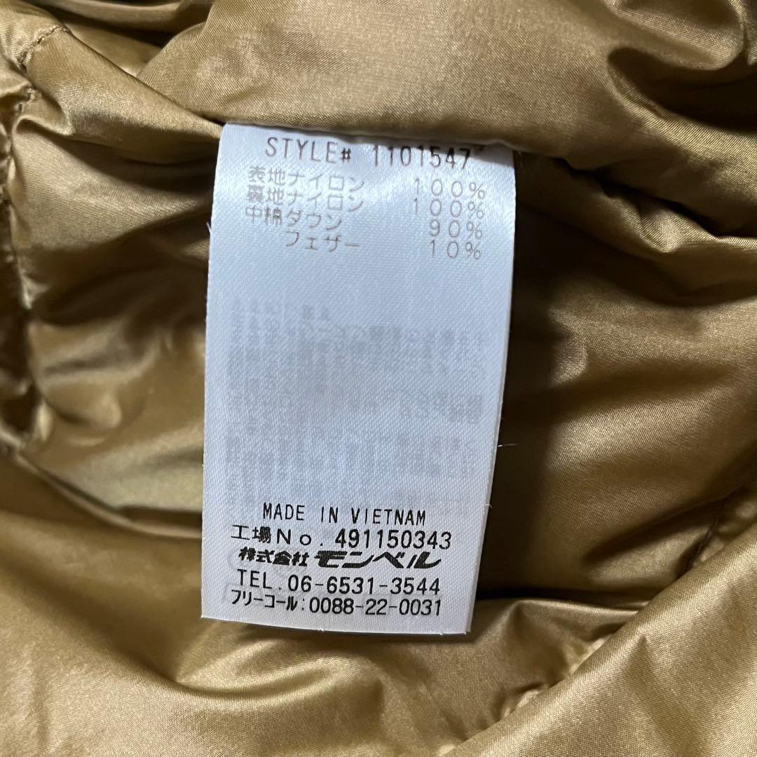 未使用級 モンベル ハスキーコート ダウンジャケット Lサイズ