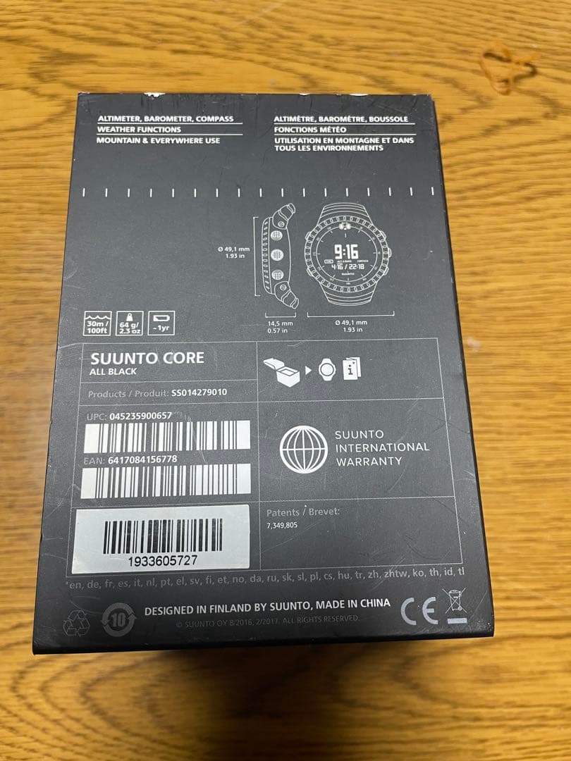 SUUNTO CORE ALL BLACK 箱メタルバンド付き電池交換済み