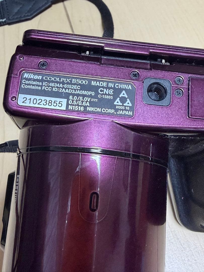 Nikon COOLPIX B500 本体