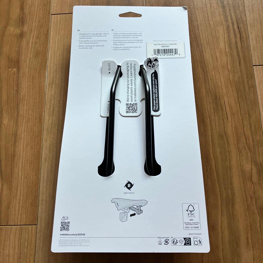 新型Trek Aeolus Eliteサドル トレックアイオロス 145mm