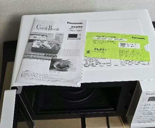 美品清掃済　2020年オーブンレンジ NE-T15A4　Panasonic