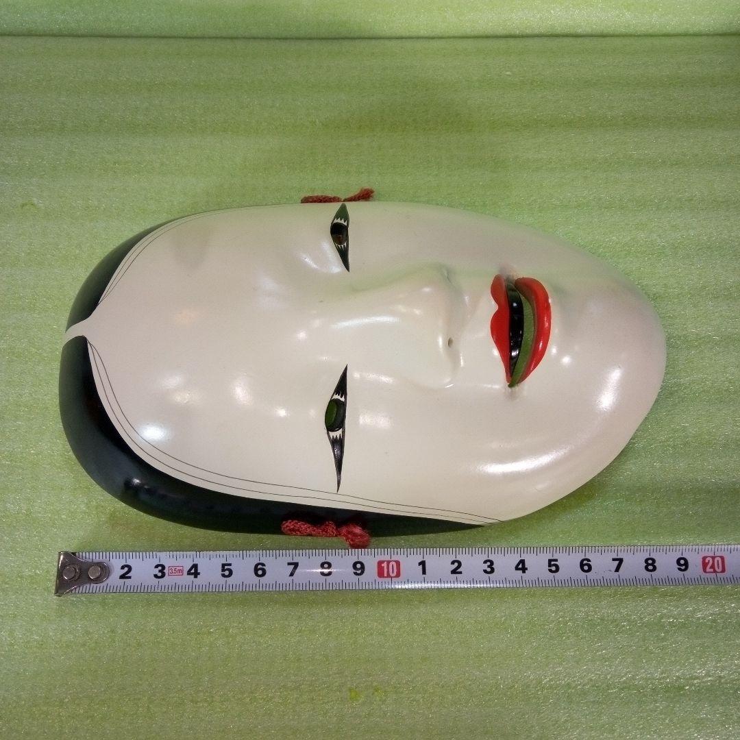 能面　女面？　女性の顔？　伝統工芸品　日本文化　伝統芸能　お面　おめん　マスク