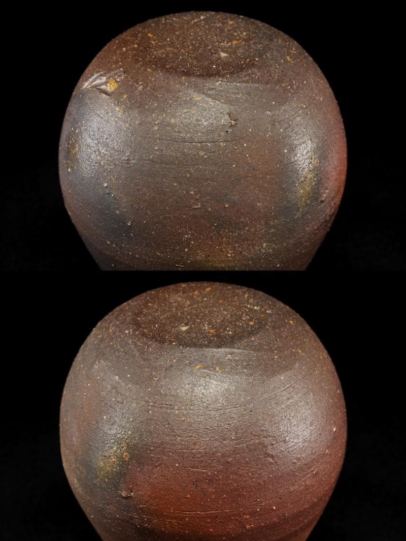 藤原雄 備前 徳利 共箱 人間国宝 父：藤原啓 茶道具 懐石道具