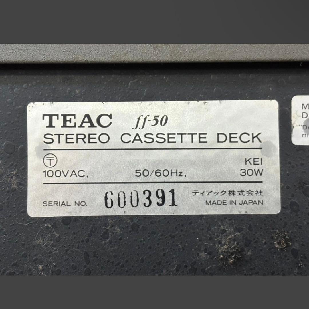 【送料無料】TEAC ff-50 ティアック カセットデッキ