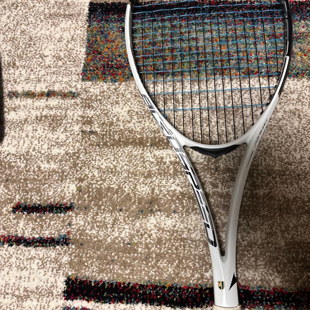 ミズノ　アクロスピードS Pro