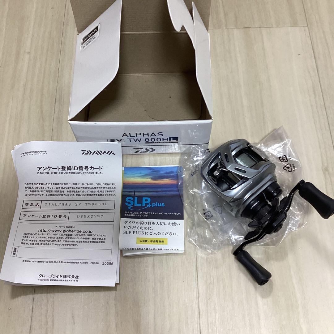 21 ALPHAS SV TW 800HL ベイトリール