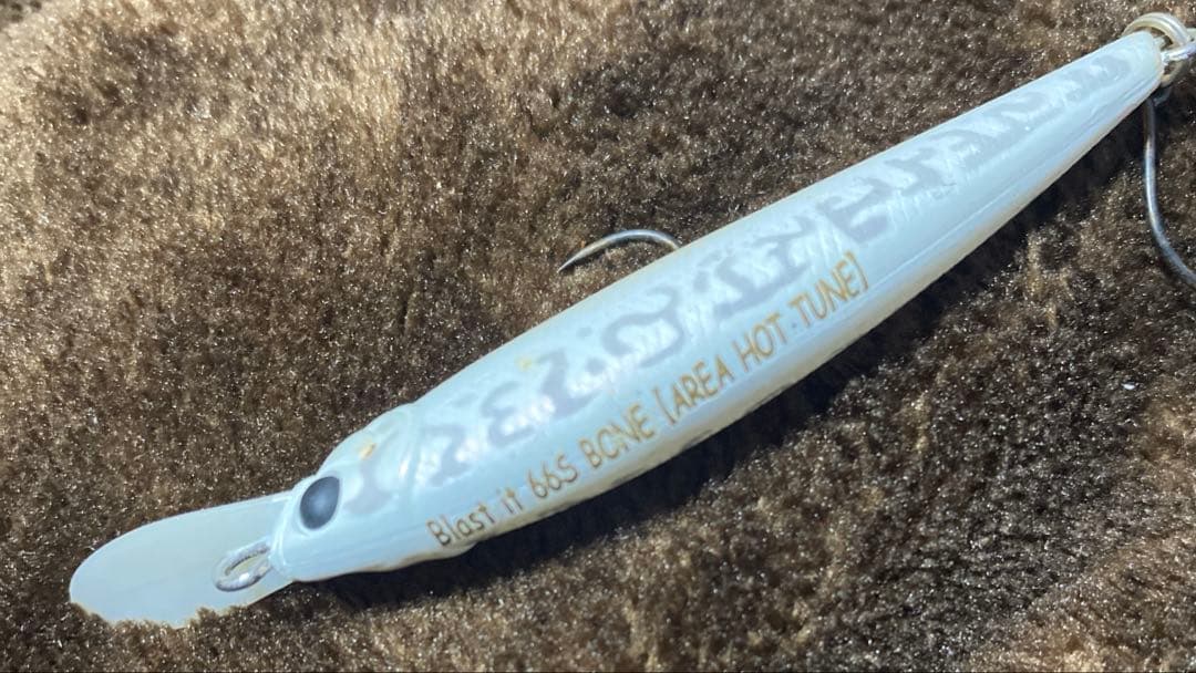 エリアミノーイング　ブラストイットミノー77 66 50 11個セット