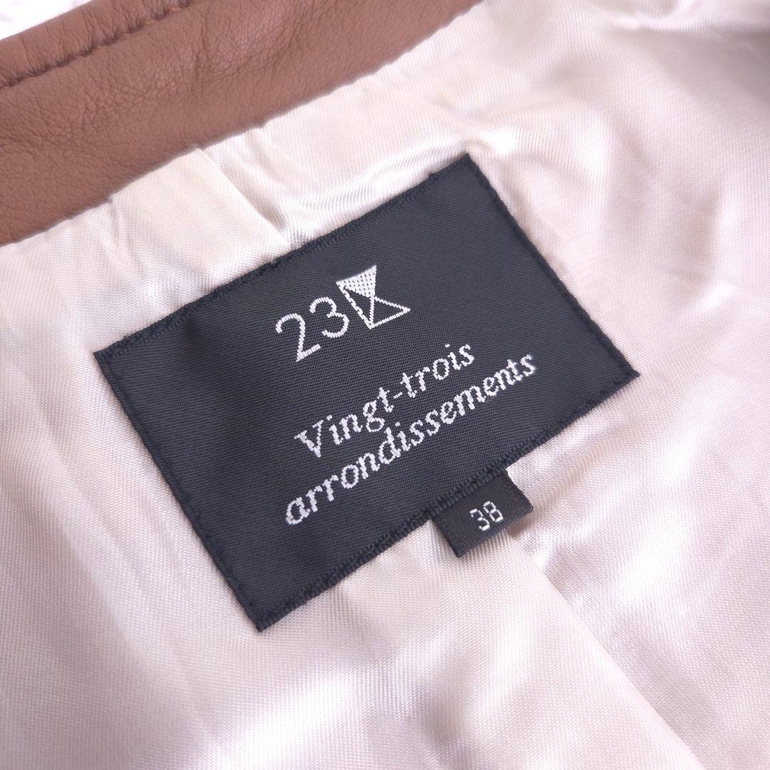 美品 23区 ラムレザー ライダース ノーカラージャケット ブラウン M