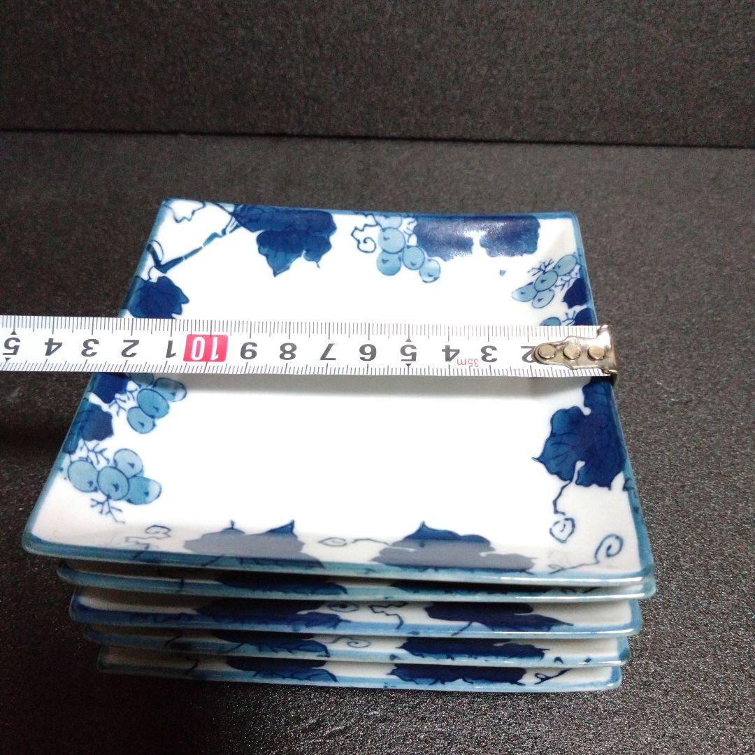 新品 有田焼 幸楽窯 角銘々皿5枚 取皿　つた葡萄　お祝い