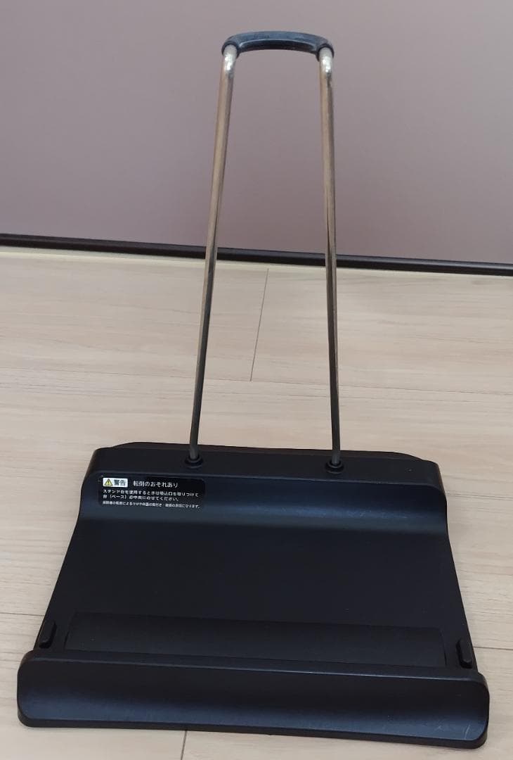 SHARP EC-AR5X コードレス掃除機 説明書・バッテリー(2個)付き