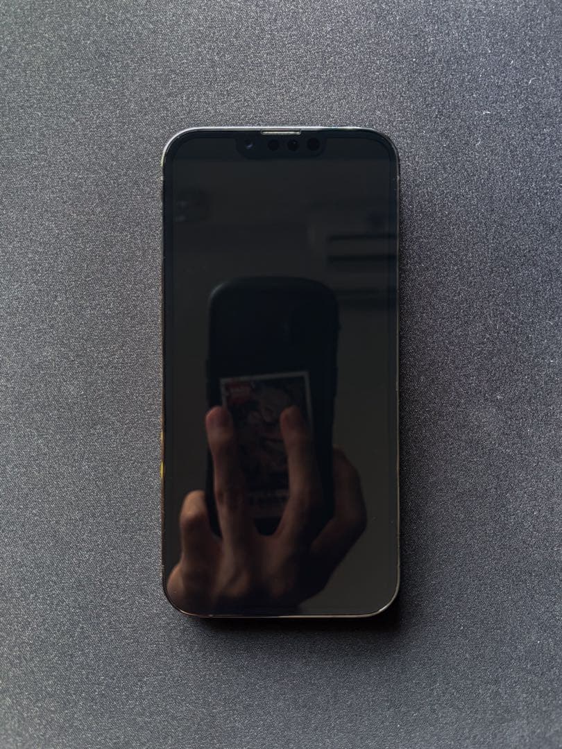 Apple iPhone 13 Pro バッテリー最大容量100% SIMフリー