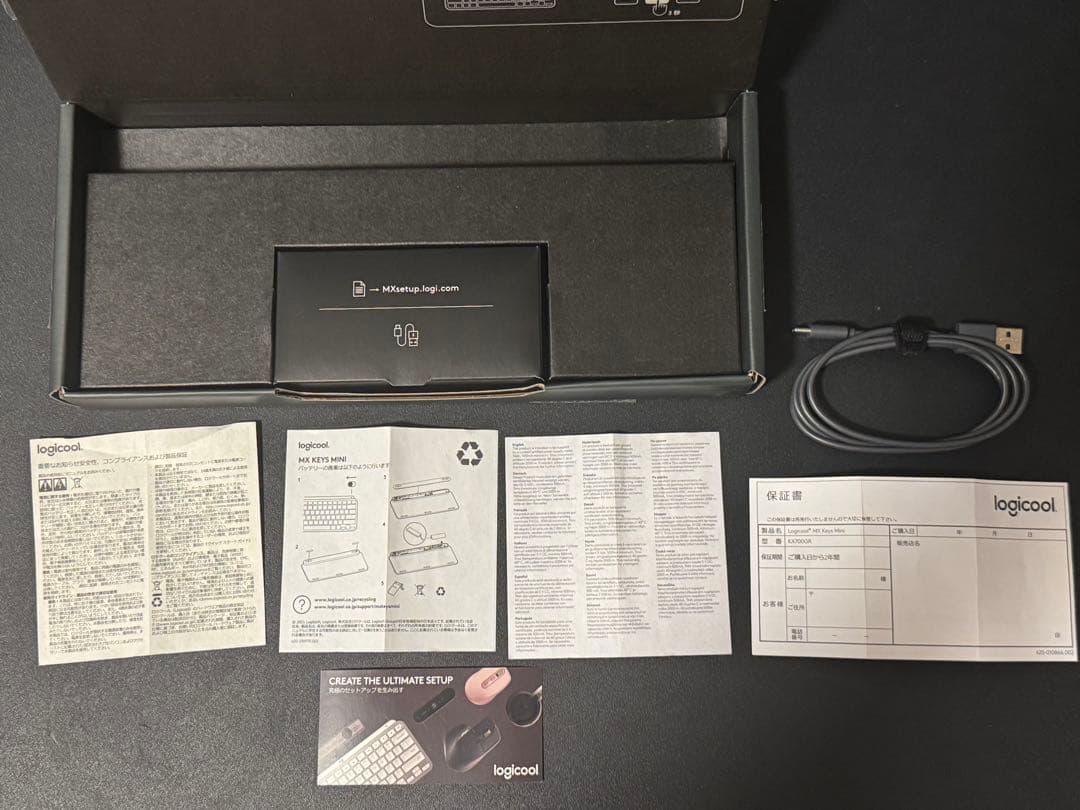 Logicool MX Keys Mini イルミネーションワイヤレスキーボード