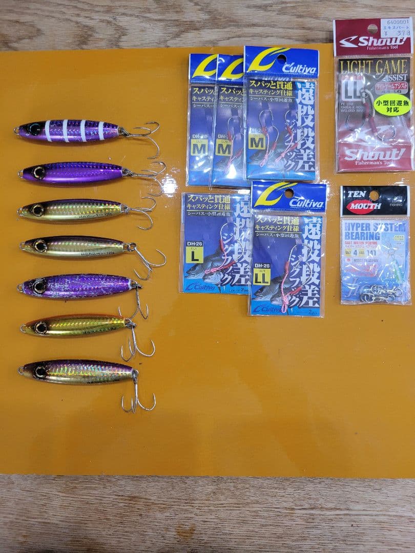 メタルジグ大量　その他色々セット