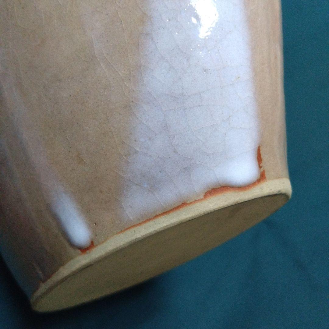 花器　花瓶　焼き物　陶器　アート　フラワーベース
