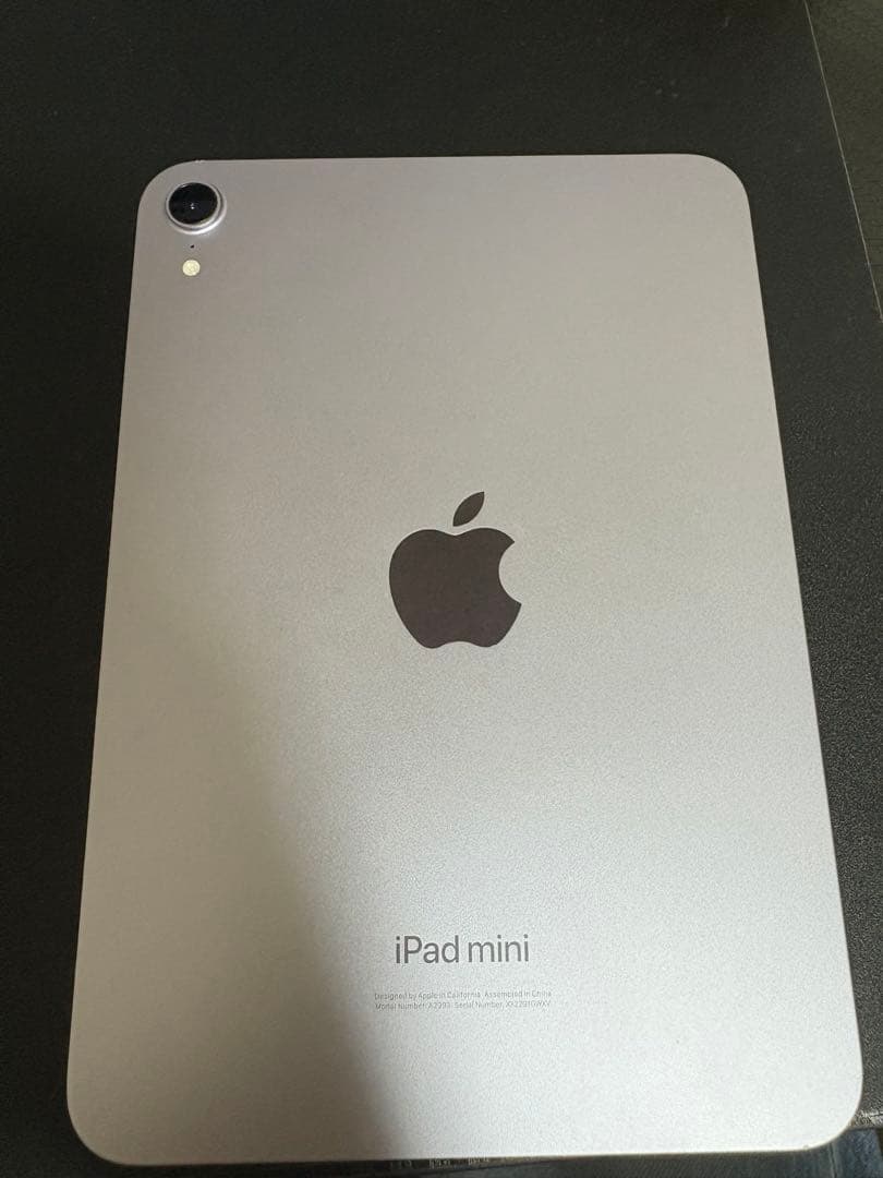 Apple iPad mini (A17 Pro)第７世代 128Gパープル