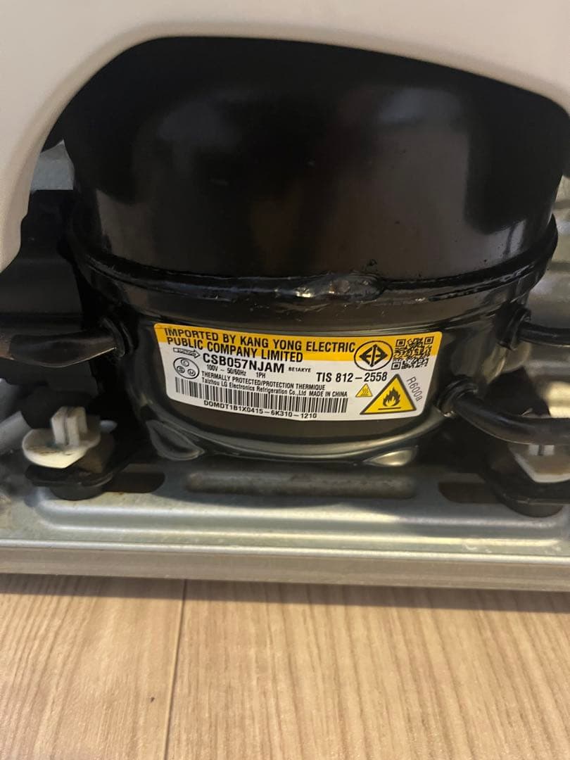 送料込み　三菱冷凍庫ME-U12F-W1 2021年製　121リットル