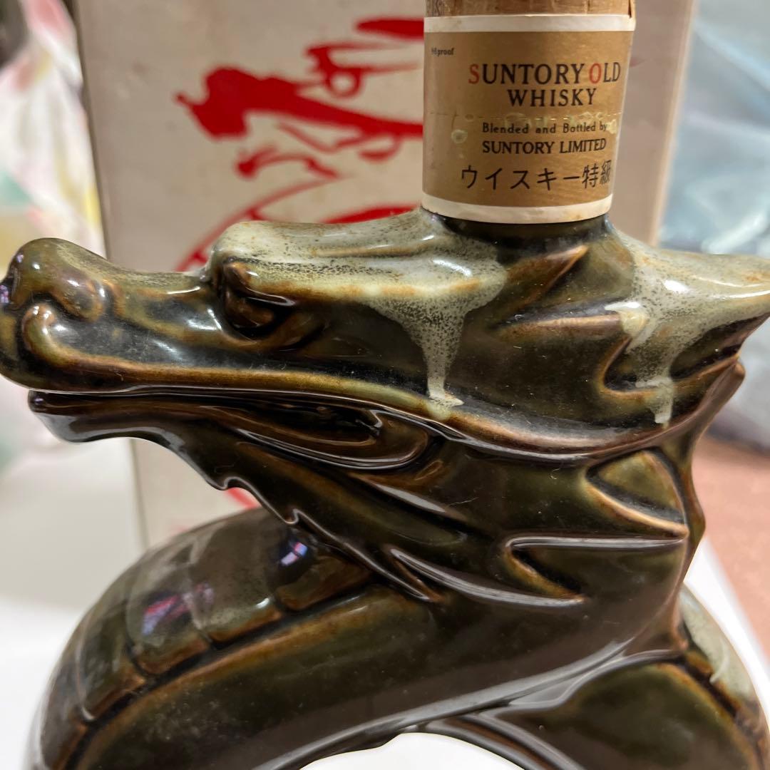 辰歳　サントリーオールドウイスキー