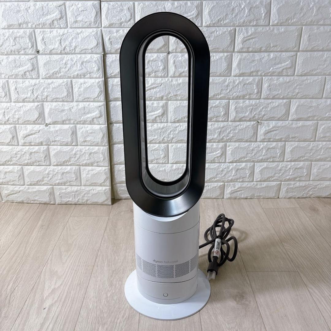 Dyson ダイソン AM09 ファンヒーター Hot+Cool 純正リモコン付