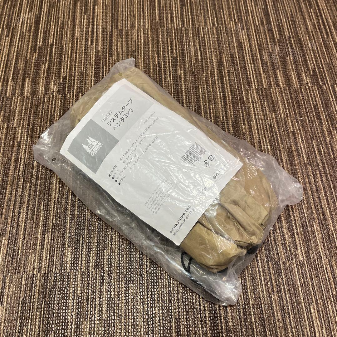 ogawa オガワ システムタープペンタ3×3