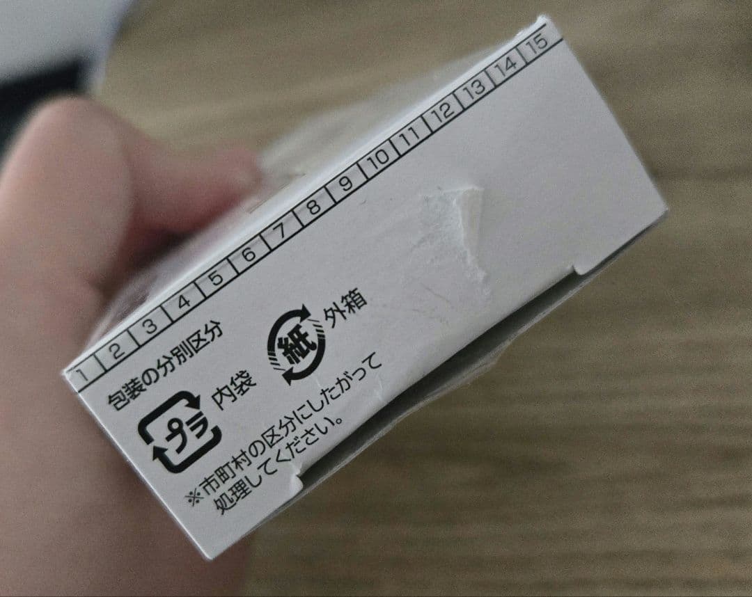 BUFFALO MV-D4N320-16G 16GB×2 SODIMM メモリ