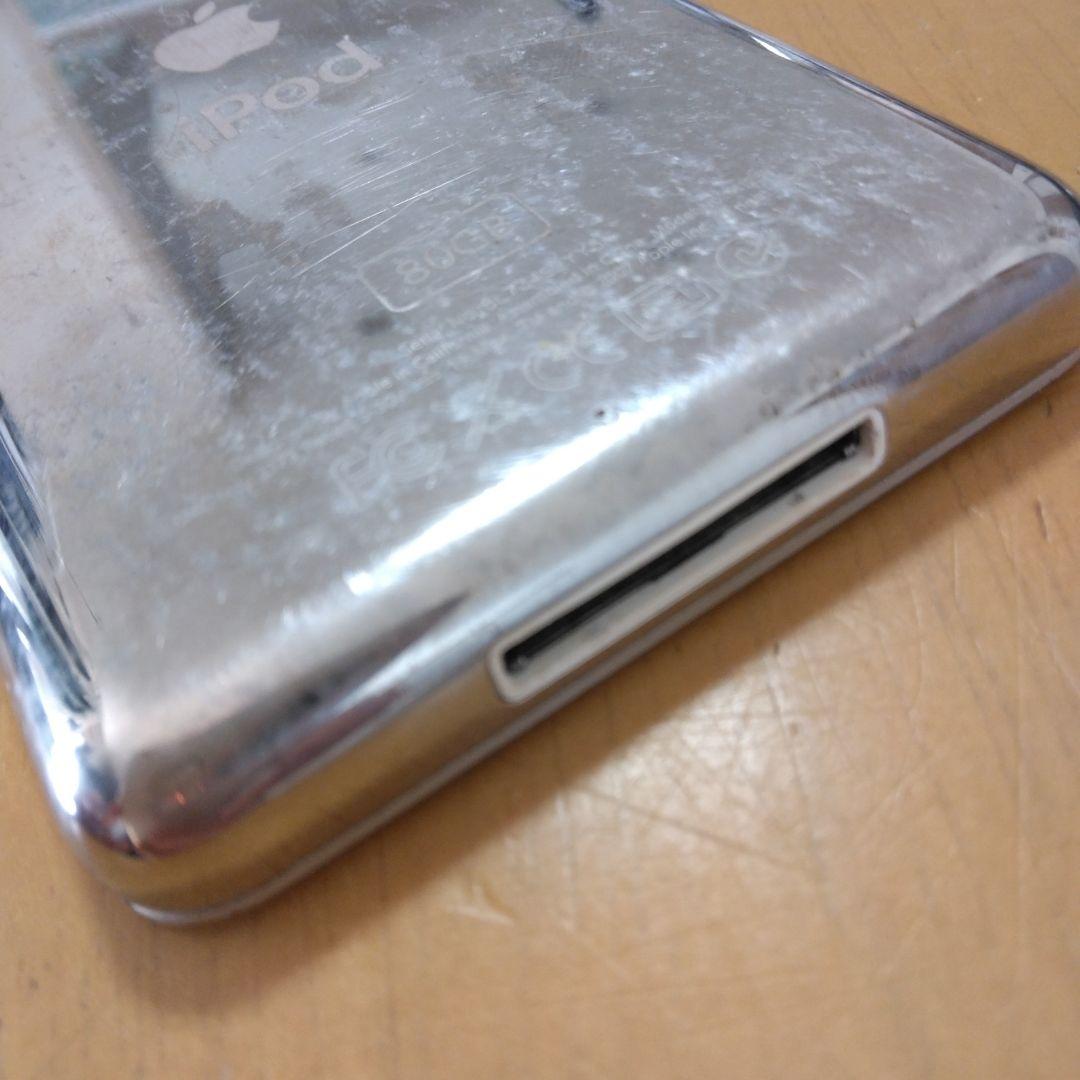 iPod classic第6世代80GBシルバー MB029J/A 動作確認済