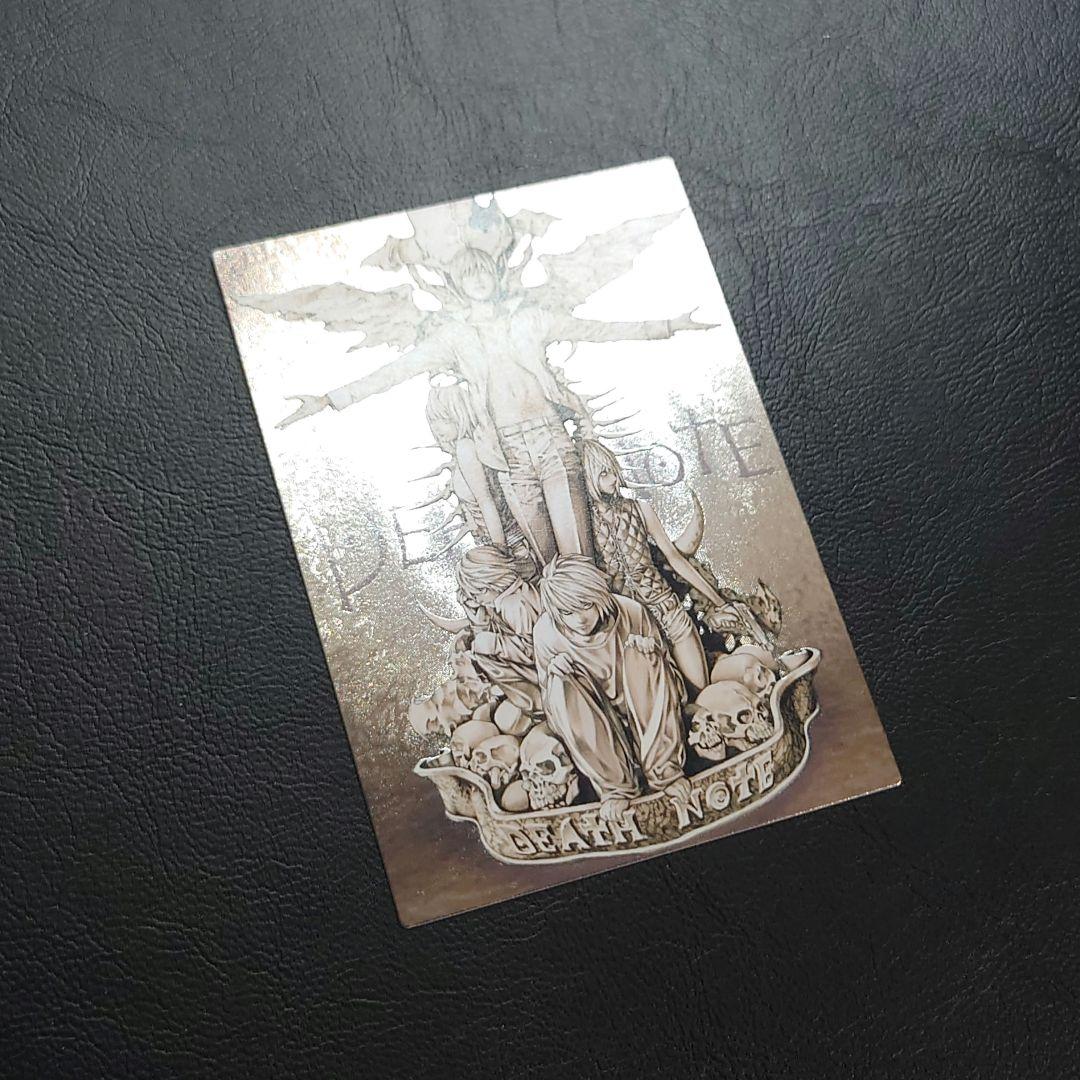 DEATH NOTE トレーディングカード スペシャルレアカード 夜神月 L