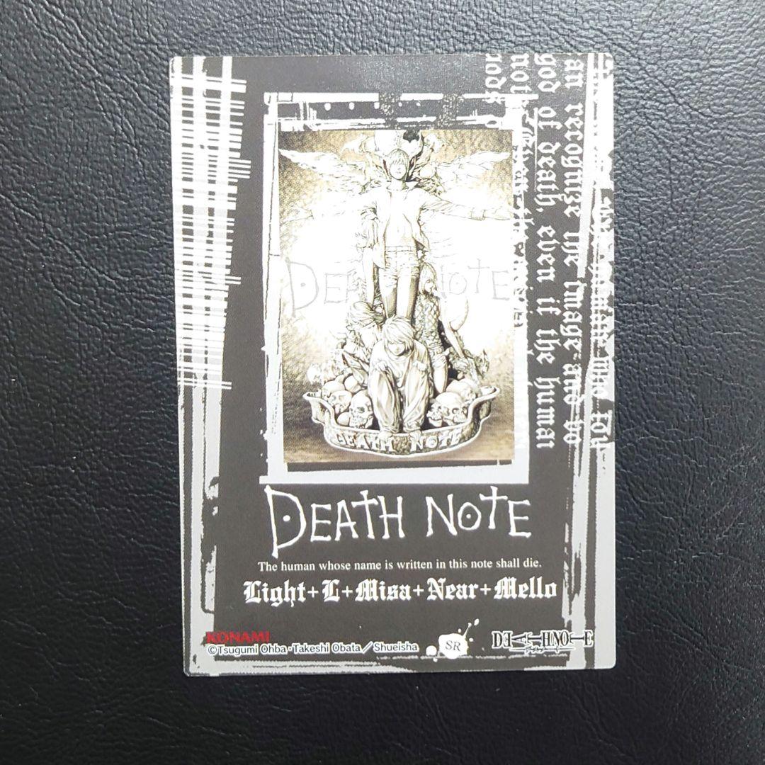 DEATH NOTE トレーディングカード スペシャルレアカード 夜神月 L