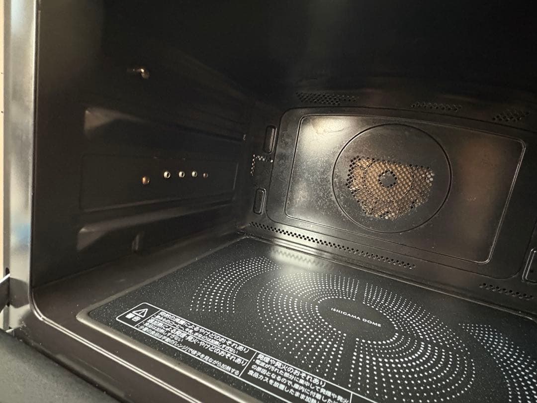 東芝　オーブンレンジ 石窯ドーム ER-VD3000