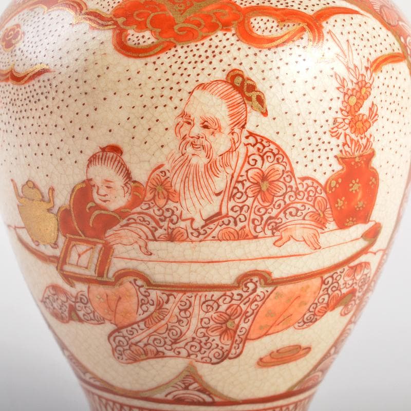 九谷焼　古九谷　吉光隆広（芳隆）造　赤絵金彩　人物文　双耳瓶　D　R7294