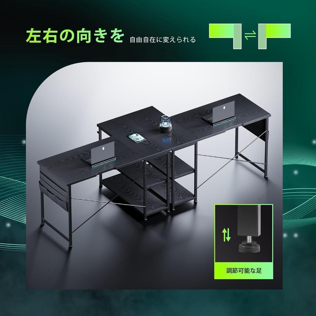 【M3147-114-75】ゲーミングデスク l字 パソコンデスク　幅107cm