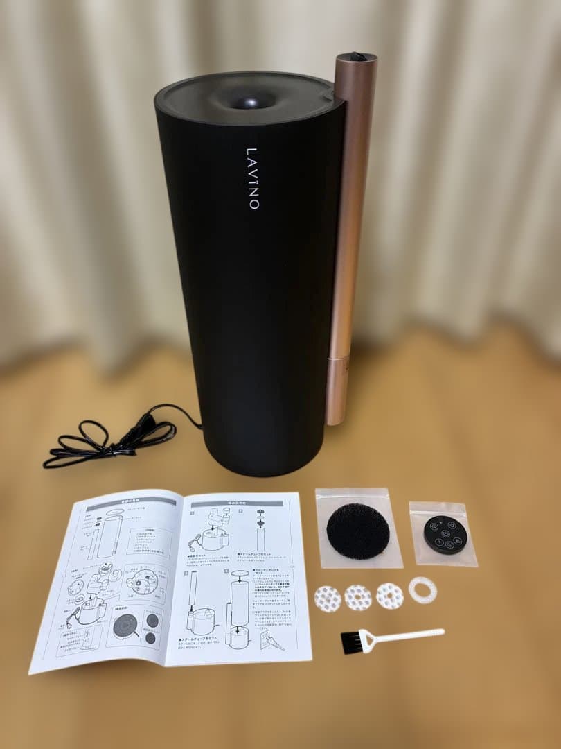 LAVINO 置き型加湿器 黒