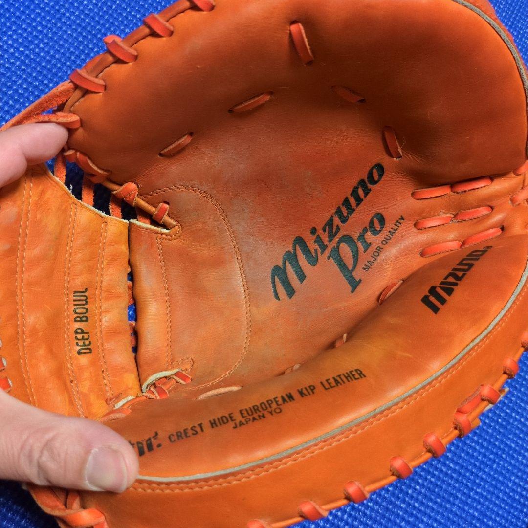 ミズノプロ　キャッチャーミット　mizunopro